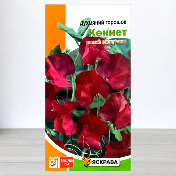 Семена душистого горошка Кеннет красный, 1г, ТМ Яскрава